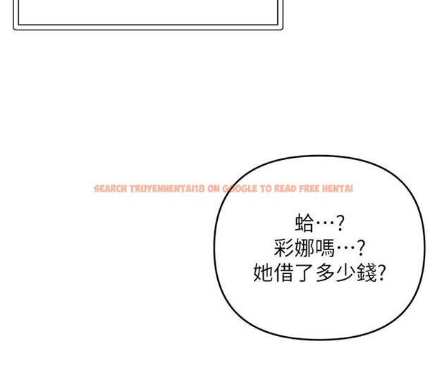 查看漫画撩慾按摩師 - 第1話-女性專用按摩店 - tymanga.com中的4571036图片 查看漫画撩慾按摩師 - 第1話-女性專用按摩店 - tymanga.com中的4571036图片