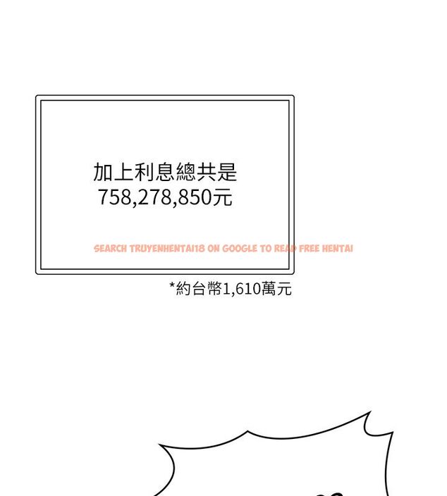 查看漫画撩慾按摩師 - 第1話-女性專用按摩店 - tymanga.com中的4571037图片 查看漫画撩慾按摩師 - 第1話-女性專用按摩店 - tymanga.com中的4571037图片