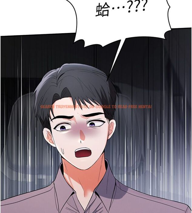 查看漫画撩慾按摩師 - 第1話-女性專用按摩店 - tymanga.com中的4571038图片 查看漫画撩慾按摩師 - 第1話-女性專用按摩店 - tymanga.com中的4571038图片
