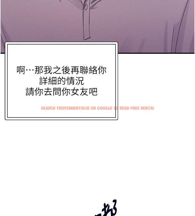 查看漫画撩慾按摩師 - 第1話-女性專用按摩店 - tymanga.com中的4571039图片 查看漫画撩慾按摩師 - 第1話-女性專用按摩店 - tymanga.com中的4571039图片
