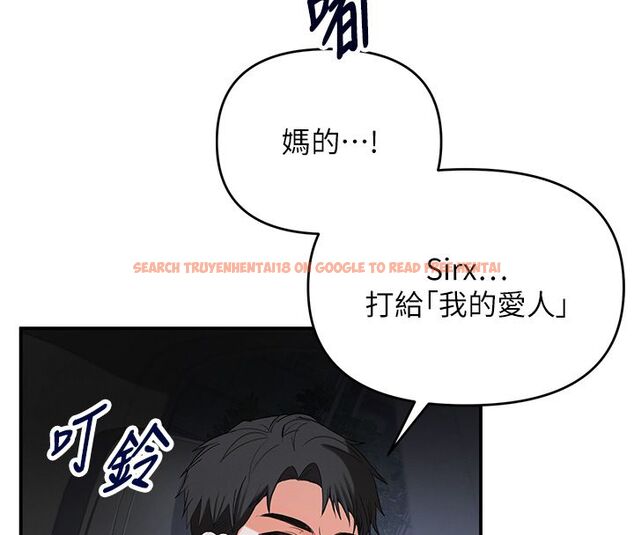 查看漫画撩慾按摩師 - 第1話-女性專用按摩店 - tymanga.com中的4571040图片 查看漫画撩慾按摩師 - 第1話-女性專用按摩店 - tymanga.com中的4571040图片