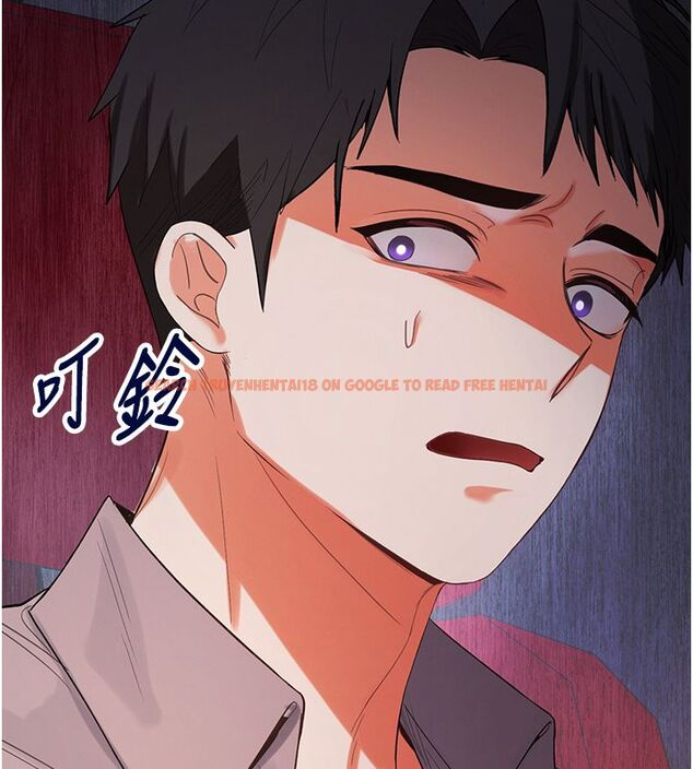 查看漫画撩慾按摩師 - 第1話-女性專用按摩店 - tymanga.com中的4571043图片 查看漫画撩慾按摩師 - 第1話-女性專用按摩店 - tymanga.com中的4571043图片
