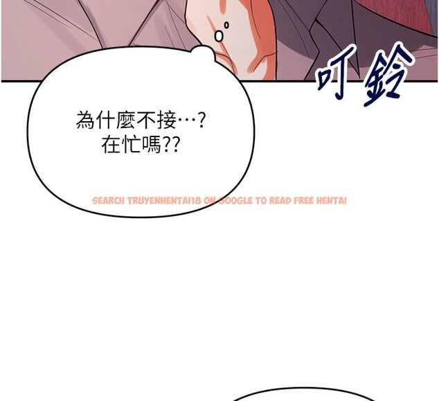查看漫画撩慾按摩師 - 第1話-女性專用按摩店 - tymanga.com中的4571044图片 查看漫画撩慾按摩師 - 第1話-女性專用按摩店 - tymanga.com中的4571044图片