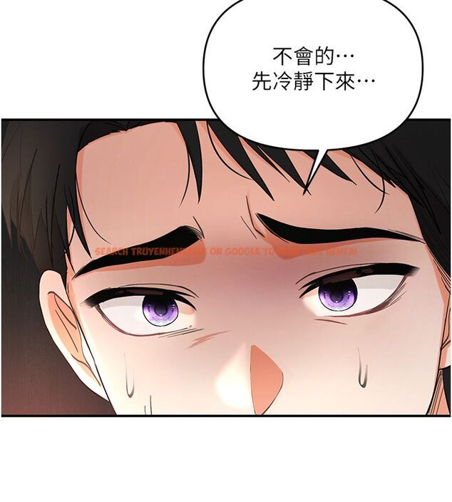 查看漫画撩慾按摩師 - 第1話-女性專用按摩店 - tymanga.com中的4571045图片 查看漫画撩慾按摩師 - 第1話-女性專用按摩店 - tymanga.com中的4571045图片