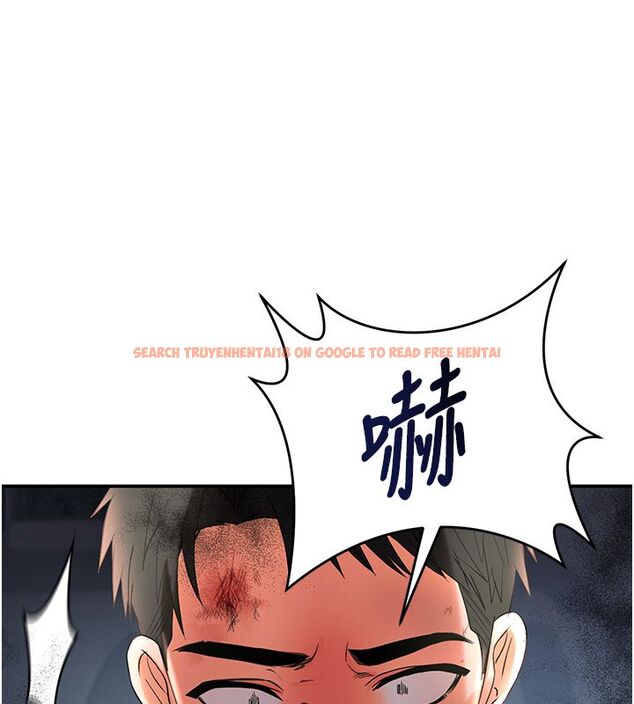 查看漫画撩慾按摩師 - 第1話-女性專用按摩店 - tymanga.com中的4571052图片 查看漫画撩慾按摩師 - 第1話-女性專用按摩店 - tymanga.com中的4571052图片