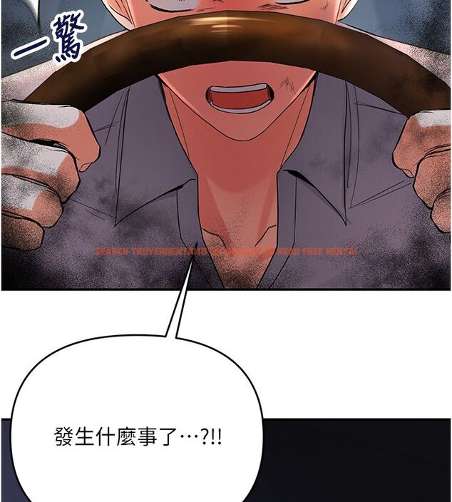 查看漫画撩慾按摩師 - 第1話-女性專用按摩店 - tymanga.com中的4571053图片 查看漫画撩慾按摩師 - 第1話-女性專用按摩店 - tymanga.com中的4571053图片