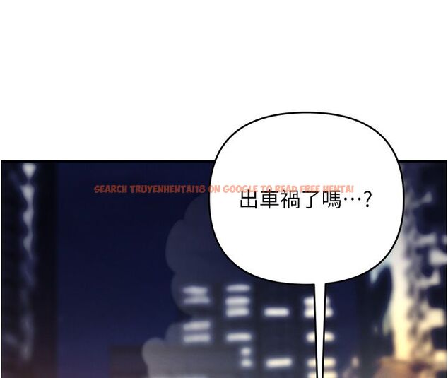 查看漫画撩慾按摩師 - 第1話-女性專用按摩店 - tymanga.com中的4571055图片 查看漫画撩慾按摩師 - 第1話-女性專用按摩店 - tymanga.com中的4571055图片