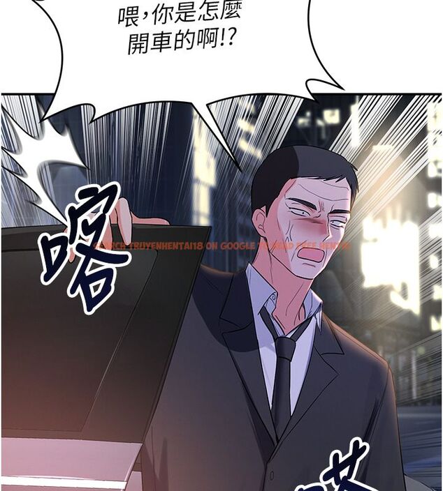 查看漫画撩慾按摩師 - 第1話-女性專用按摩店 - tymanga.com中的4571058图片 查看漫画撩慾按摩師 - 第1話-女性專用按摩店 - tymanga.com中的4571058图片