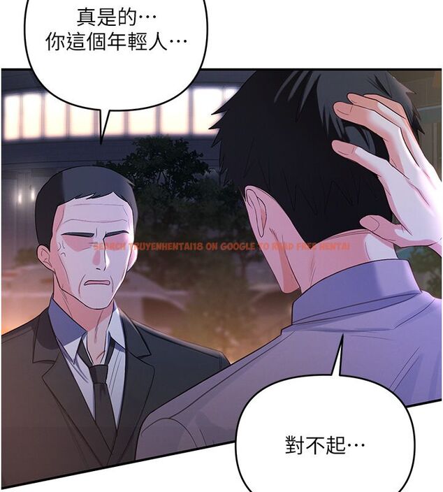 查看漫画撩慾按摩師 - 第1話-女性專用按摩店 - tymanga.com中的4571062图片 查看漫画撩慾按摩師 - 第1話-女性專用按摩店 - tymanga.com中的4571062图片