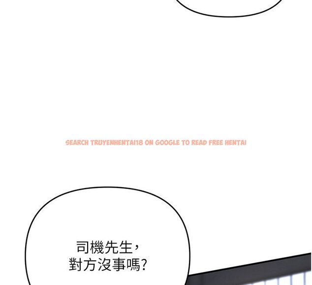 查看漫画撩慾按摩師 - 第1話-女性專用按摩店 - tymanga.com中的4571063图片 查看漫画撩慾按摩師 - 第1話-女性專用按摩店 - tymanga.com中的4571063图片