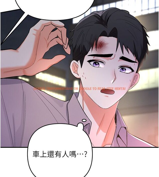 查看漫画撩慾按摩師 - 第1話-女性專用按摩店 - tymanga.com中的4571064图片 查看漫画撩慾按摩師 - 第1話-女性專用按摩店 - tymanga.com中的4571064图片