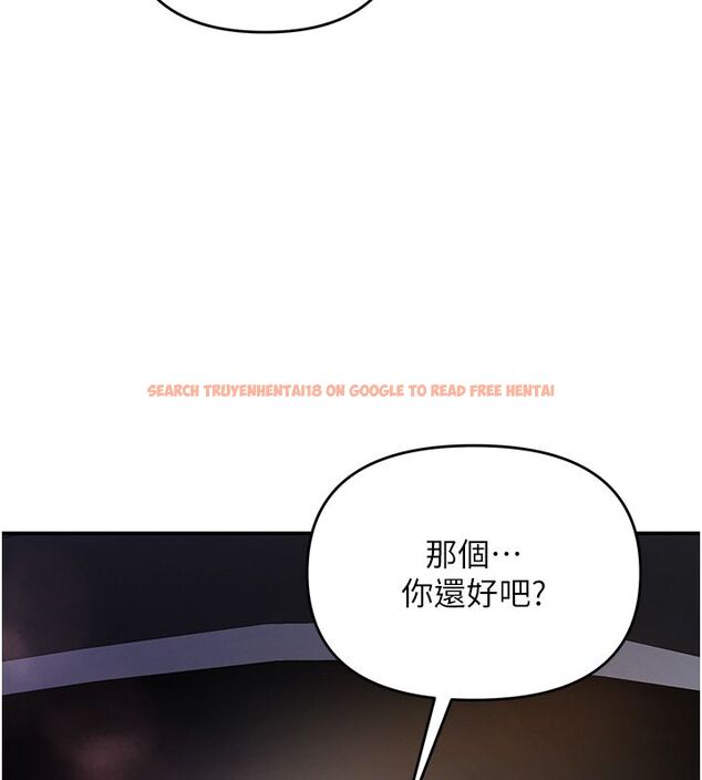 查看漫画撩慾按摩師 - 第1話-女性專用按摩店 - tymanga.com中的4571065图片 查看漫画撩慾按摩師 - 第1話-女性專用按摩店 - tymanga.com中的4571065图片