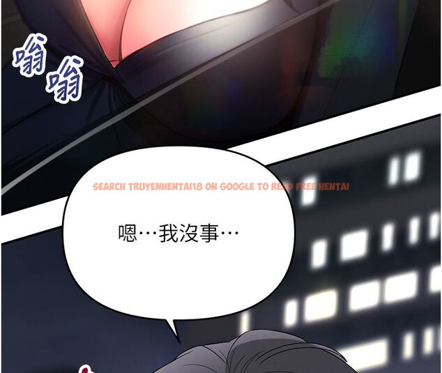 查看漫画撩慾按摩師 - 第1話-女性專用按摩店 - tymanga.com中的4571067图片 查看漫画撩慾按摩師 - 第1話-女性專用按摩店 - tymanga.com中的4571067图片