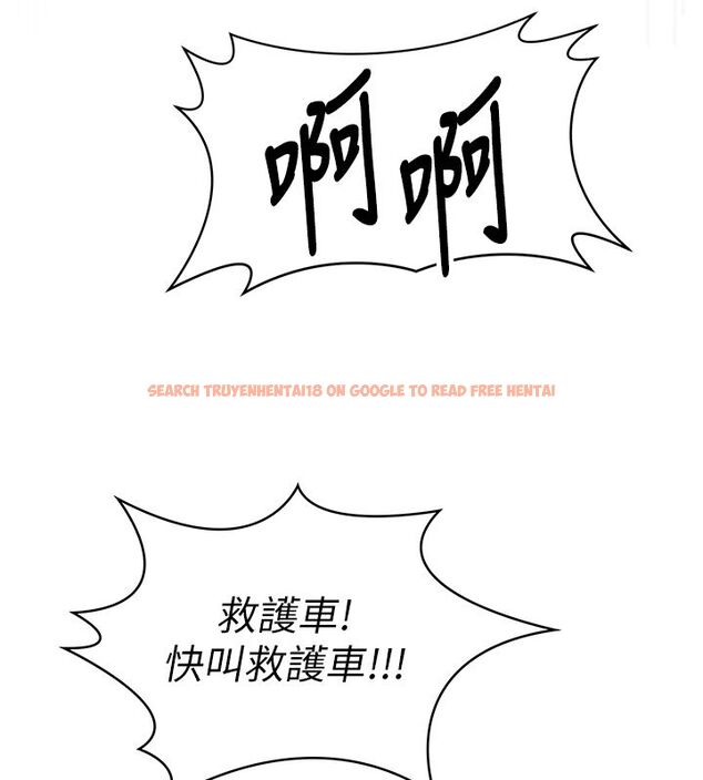 查看漫画撩慾按摩師 - 第1話-女性專用按摩店 - tymanga.com中的4571072图片 查看漫画撩慾按摩師 - 第1話-女性專用按摩店 - tymanga.com中的4571072图片