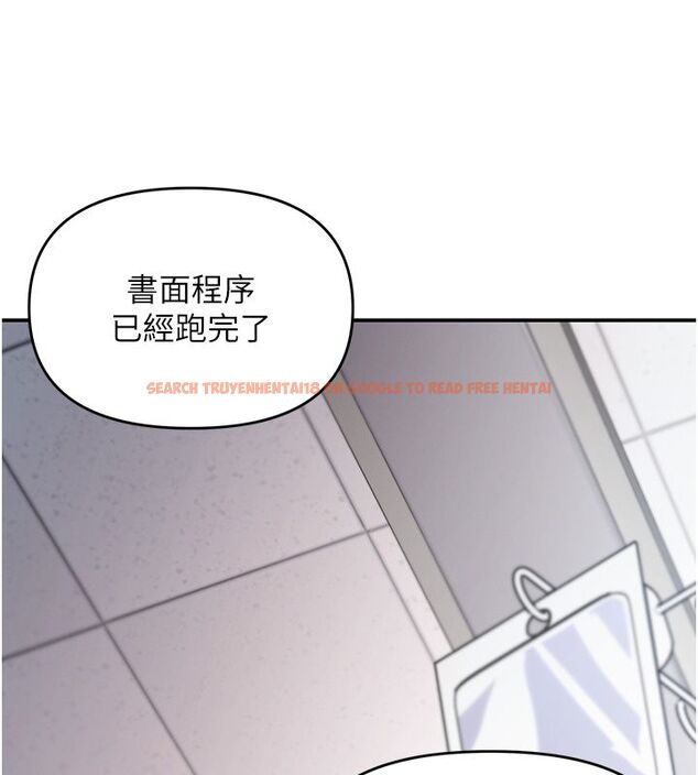 查看漫画撩慾按摩師 - 第1話-女性專用按摩店 - tymanga.com中的4571075图片 查看漫画撩慾按摩師 - 第1話-女性專用按摩店 - tymanga.com中的4571075图片