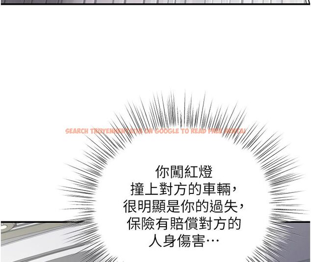 查看漫画撩慾按摩師 - 第1話-女性專用按摩店 - tymanga.com中的4571077图片 查看漫画撩慾按摩師 - 第1話-女性專用按摩店 - tymanga.com中的4571077图片