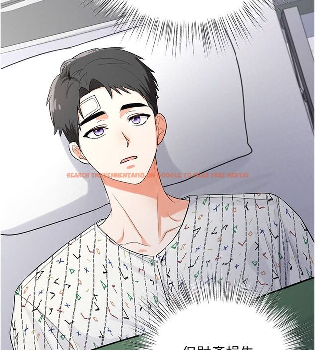 查看漫画撩慾按摩師 - 第1話-女性專用按摩店 - tymanga.com中的4571078图片 查看漫画撩慾按摩師 - 第1話-女性專用按摩店 - tymanga.com中的4571078图片