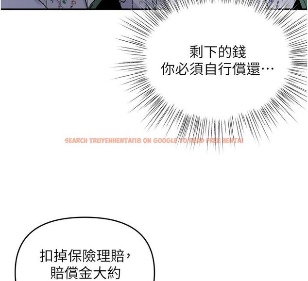 查看漫画撩慾按摩師 - 第1話-女性專用按摩店 - tymanga.com中的4571081图片 查看漫画撩慾按摩師 - 第1話-女性專用按摩店 - tymanga.com中的4571081图片