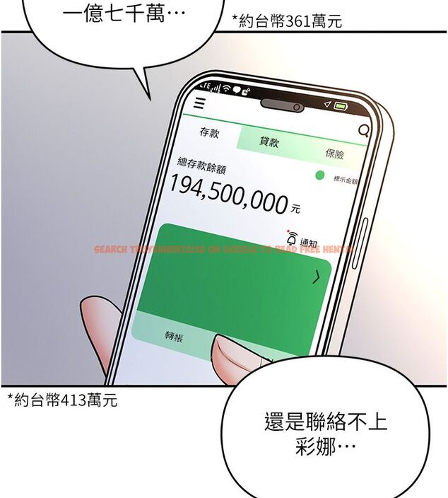 查看漫画撩慾按摩師 - 第1話-女性專用按摩店 - tymanga.com中的4571082图片 查看漫画撩慾按摩師 - 第1話-女性專用按摩店 - tymanga.com中的4571082图片