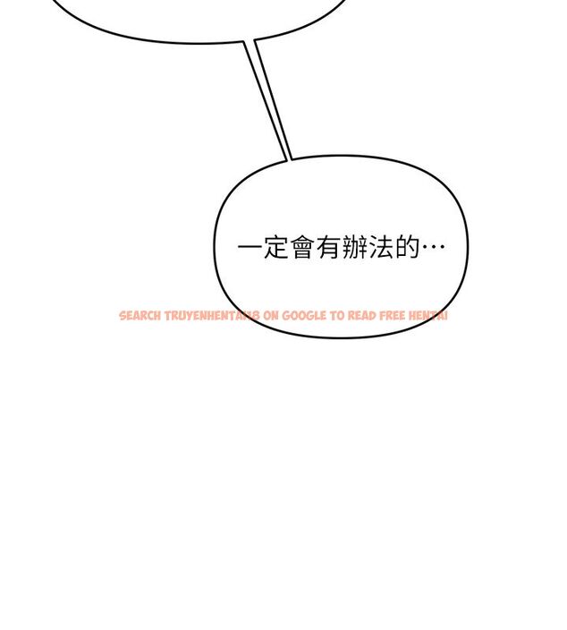 查看漫画撩慾按摩師 - 第1話-女性專用按摩店 - tymanga.com中的4571088图片 查看漫画撩慾按摩師 - 第1話-女性專用按摩店 - tymanga.com中的4571088图片