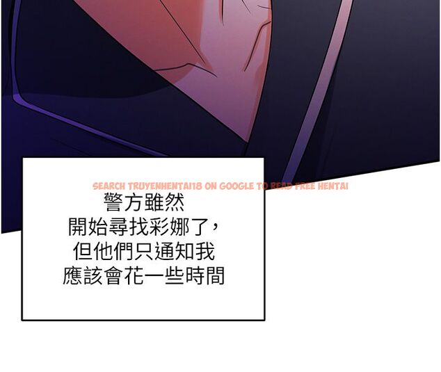 查看漫画撩慾按摩師 - 第1話-女性專用按摩店 - tymanga.com中的4571093图片 查看漫画撩慾按摩師 - 第1話-女性專用按摩店 - tymanga.com中的4571093图片