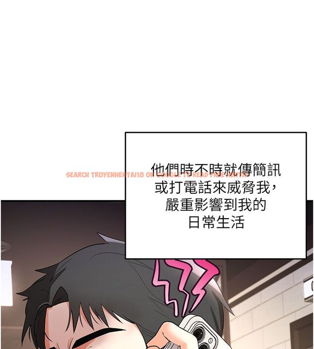 查看漫画撩慾按摩師 - 第1話-女性專用按摩店 - tymanga.com中的4571094图片 查看漫画撩慾按摩師 - 第1話-女性專用按摩店 - tymanga.com中的4571094图片