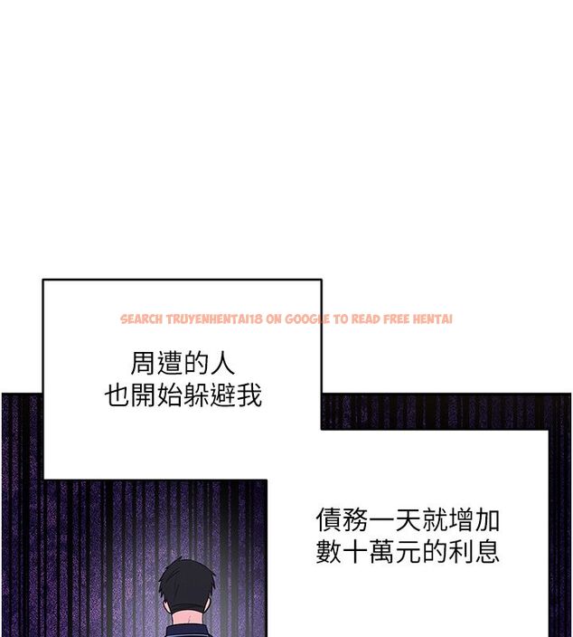 查看漫画撩慾按摩師 - 第1話-女性專用按摩店 - tymanga.com中的4571096图片 查看漫画撩慾按摩師 - 第1話-女性專用按摩店 - tymanga.com中的4571096图片