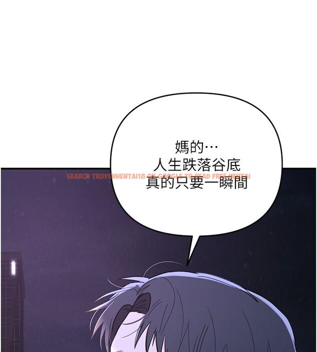 查看漫画撩慾按摩師 - 第1話-女性專用按摩店 - tymanga.com中的4571099图片 查看漫画撩慾按摩師 - 第1話-女性專用按摩店 - tymanga.com中的4571099图片