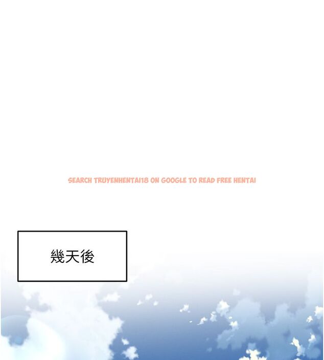 查看漫画撩慾按摩師 - 第1話-女性專用按摩店 - tymanga.com中的4571106图片 查看漫画撩慾按摩師 - 第1話-女性專用按摩店 - tymanga.com中的4571106图片