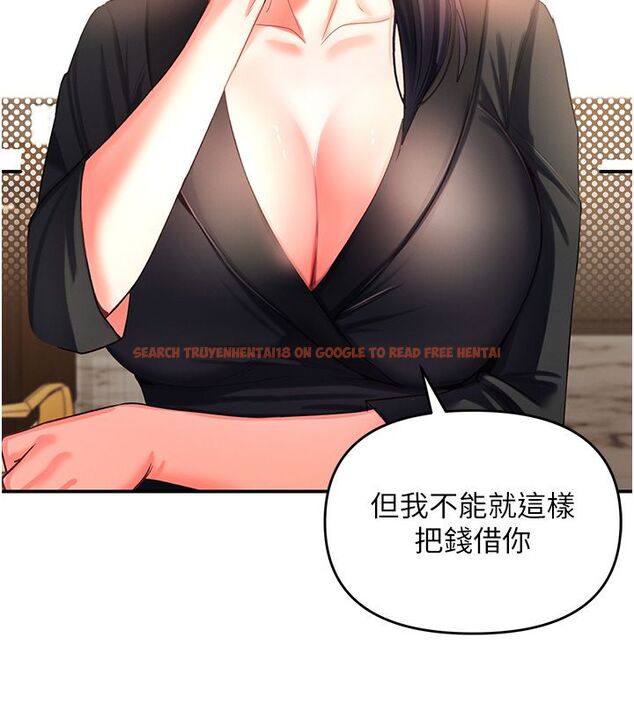查看漫画撩慾按摩師 - 第1話-女性專用按摩店 - tymanga.com中的4571111图片 查看漫画撩慾按摩師 - 第1話-女性專用按摩店 - tymanga.com中的4571111图片