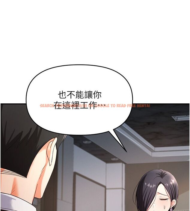 查看漫画撩慾按摩師 - 第1話-女性專用按摩店 - tymanga.com中的4571112图片 查看漫画撩慾按摩師 - 第1話-女性專用按摩店 - tymanga.com中的4571112图片
