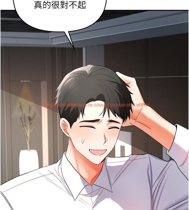 查看漫画撩慾按摩師 - 第1話-女性專用按摩店 - tymanga.com中的4571114图片 查看漫画撩慾按摩師 - 第1話-女性專用按摩店 - tymanga.com中的4571114图片