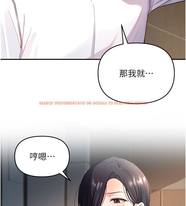 查看漫画撩慾按摩師 - 第1話-女性專用按摩店 - tymanga.com中的4571115图片 查看漫画撩慾按摩師 - 第1話-女性專用按摩店 - tymanga.com中的4571115图片