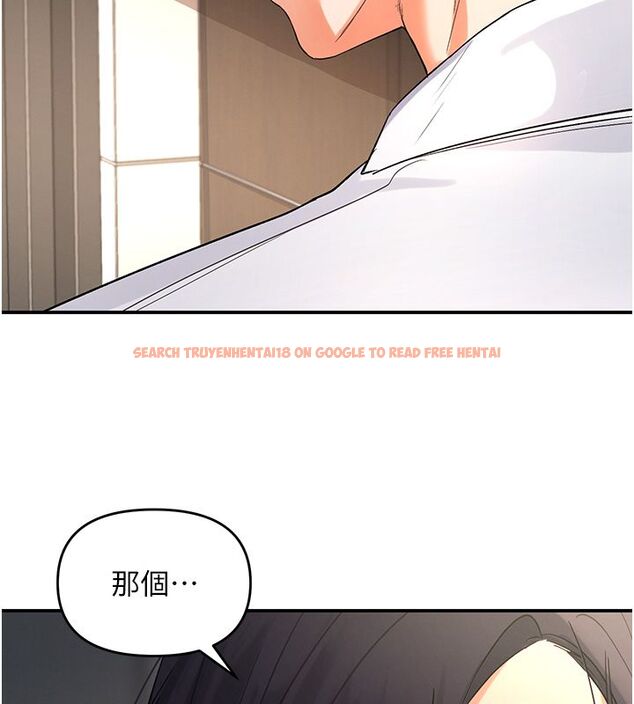 查看漫画撩慾按摩師 - 第1話-女性專用按摩店 - tymanga.com中的4571118图片 查看漫画撩慾按摩師 - 第1話-女性專用按摩店 - tymanga.com中的4571118图片