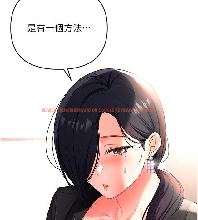 查看漫画撩慾按摩師 - 第1話-女性專用按摩店 - tymanga.com中的4571120图片 查看漫画撩慾按摩師 - 第1話-女性專用按摩店 - tymanga.com中的4571120图片