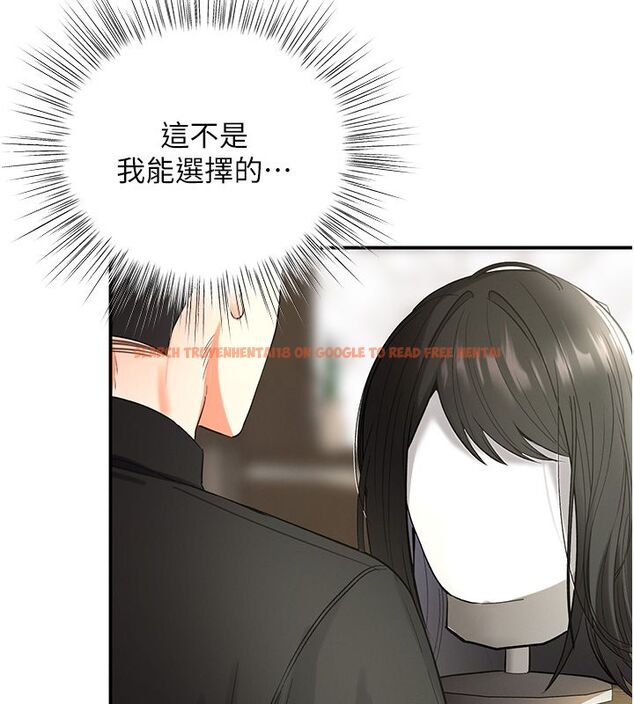 查看漫画撩慾按摩師 - 第1話-女性專用按摩店 - tymanga.com中的4571126图片 查看漫画撩慾按摩師 - 第1話-女性專用按摩店 - tymanga.com中的4571126图片