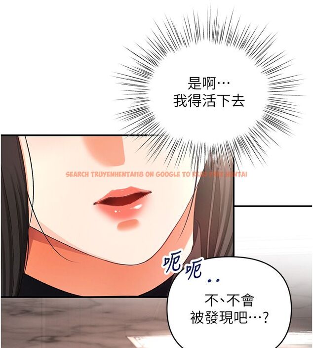 查看漫画撩慾按摩師 - 第1話-女性專用按摩店 - tymanga.com中的4571128图片 查看漫画撩慾按摩師 - 第1話-女性專用按摩店 - tymanga.com中的4571128图片