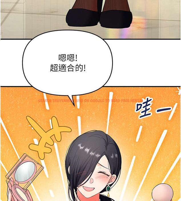 查看漫画撩慾按摩師 - 第1話-女性專用按摩店 - tymanga.com中的4571132图片 查看漫画撩慾按摩師 - 第1話-女性專用按摩店 - tymanga.com中的4571132图片