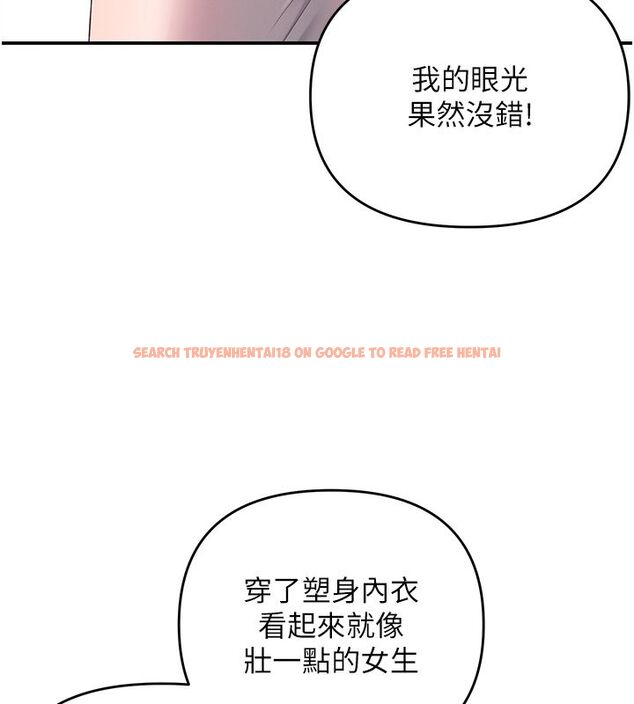 查看漫画撩慾按摩師 - 第1話-女性專用按摩店 - tymanga.com中的4571134图片 查看漫画撩慾按摩師 - 第1話-女性專用按摩店 - tymanga.com中的4571134图片