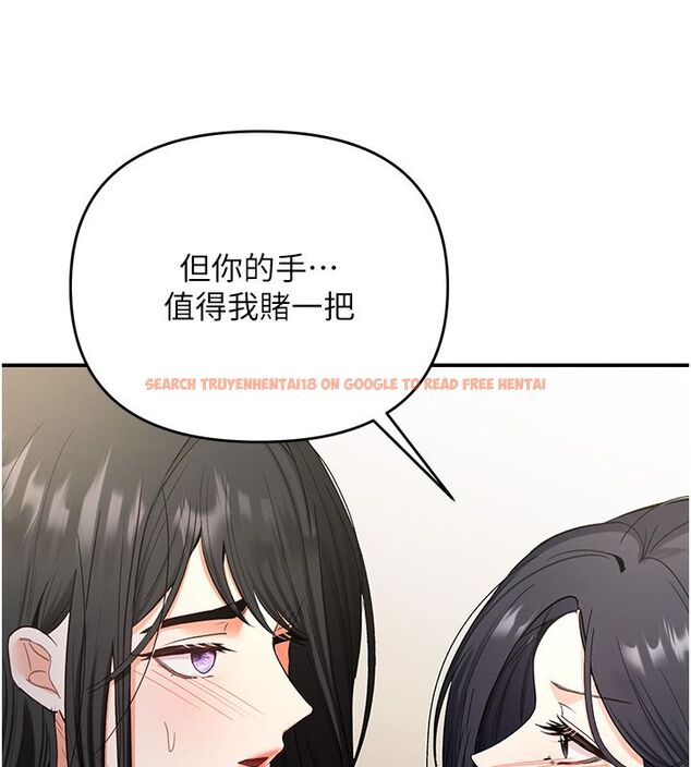 查看漫画撩慾按摩師 - 第1話-女性專用按摩店 - tymanga.com中的4571137图片 查看漫画撩慾按摩師 - 第1話-女性專用按摩店 - tymanga.com中的4571137图片