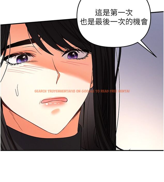查看漫画撩慾按摩師 - 第1話-女性專用按摩店 - tymanga.com中的4571141图片 查看漫画撩慾按摩師 - 第1話-女性專用按摩店 - tymanga.com中的4571141图片
