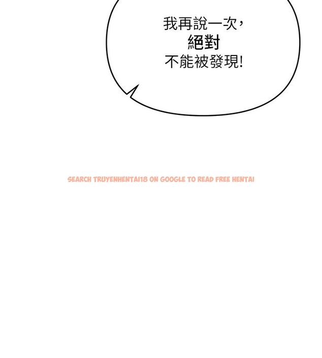 查看漫画撩慾按摩師 - 第1話-女性專用按摩店 - tymanga.com中的4571146图片 查看漫画撩慾按摩師 - 第1話-女性專用按摩店 - tymanga.com中的4571146图片