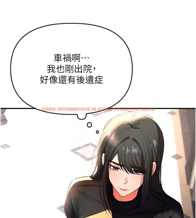 查看漫画撩慾按摩師 - 第1話-女性專用按摩店 - tymanga.com中的4571148图片 查看漫画撩慾按摩師 - 第1話-女性專用按摩店 - tymanga.com中的4571148图片