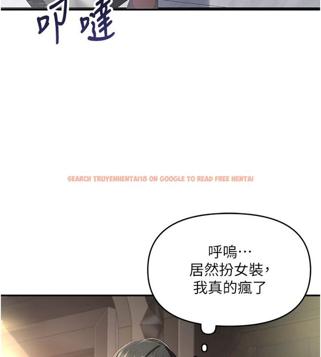 查看漫画撩慾按摩師 - 第1話-女性專用按摩店 - tymanga.com中的4571150图片 查看漫画撩慾按摩師 - 第1話-女性專用按摩店 - tymanga.com中的4571150图片