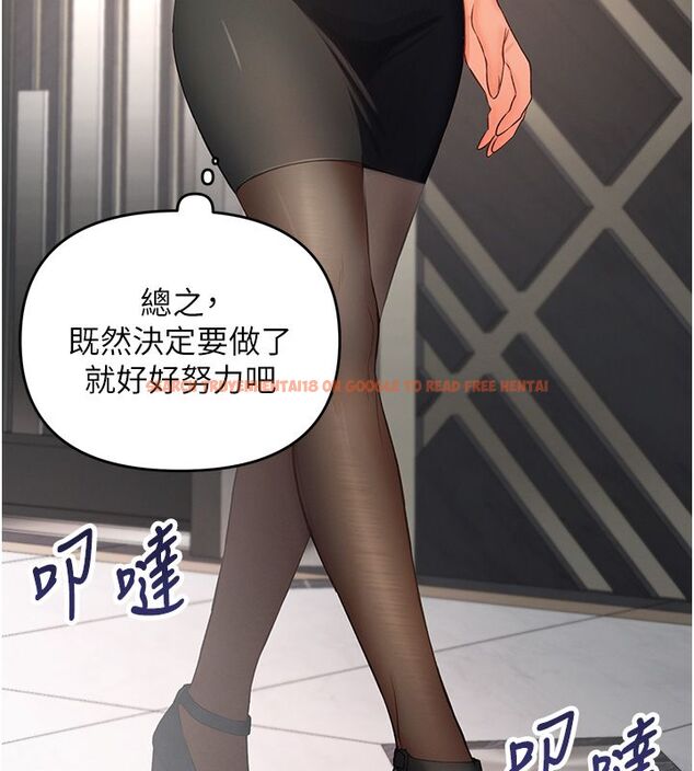 查看漫画撩慾按摩師 - 第1話-女性專用按摩店 - tymanga.com中的4571152图片 查看漫画撩慾按摩師 - 第1話-女性專用按摩店 - tymanga.com中的4571152图片