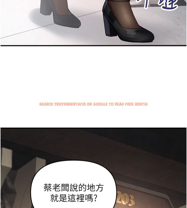 查看漫画撩慾按摩師 - 第1話-女性專用按摩店 - tymanga.com中的4571153图片 查看漫画撩慾按摩師 - 第1話-女性專用按摩店 - tymanga.com中的4571153图片