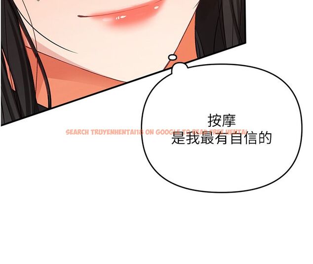 查看漫画撩慾按摩師 - 第1話-女性專用按摩店 - tymanga.com中的4571155图片 查看漫画撩慾按摩師 - 第1話-女性專用按摩店 - tymanga.com中的4571155图片