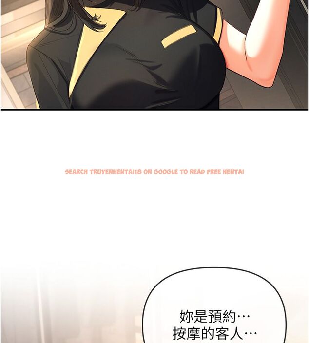 查看漫画撩慾按摩師 - 第1話-女性專用按摩店 - tymanga.com中的4571157图片 查看漫画撩慾按摩師 - 第1話-女性專用按摩店 - tymanga.com中的4571157图片