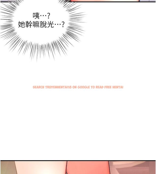 查看漫画撩慾按摩師 - 第1話-女性專用按摩店 - tymanga.com中的4571170图片 查看漫画撩慾按摩師 - 第1話-女性專用按摩店 - tymanga.com中的4571170图片