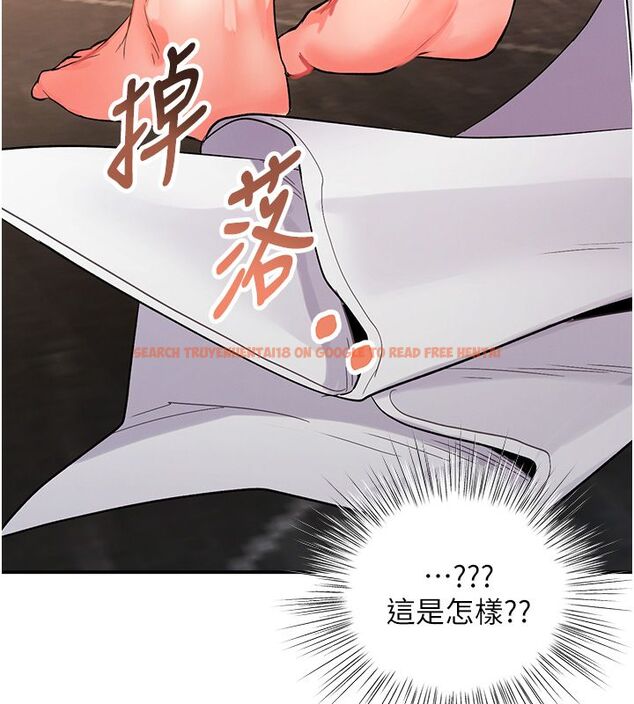 查看漫画撩慾按摩師 - 第1話-女性專用按摩店 - tymanga.com中的4571172图片 查看漫画撩慾按摩師 - 第1話-女性專用按摩店 - tymanga.com中的4571172图片